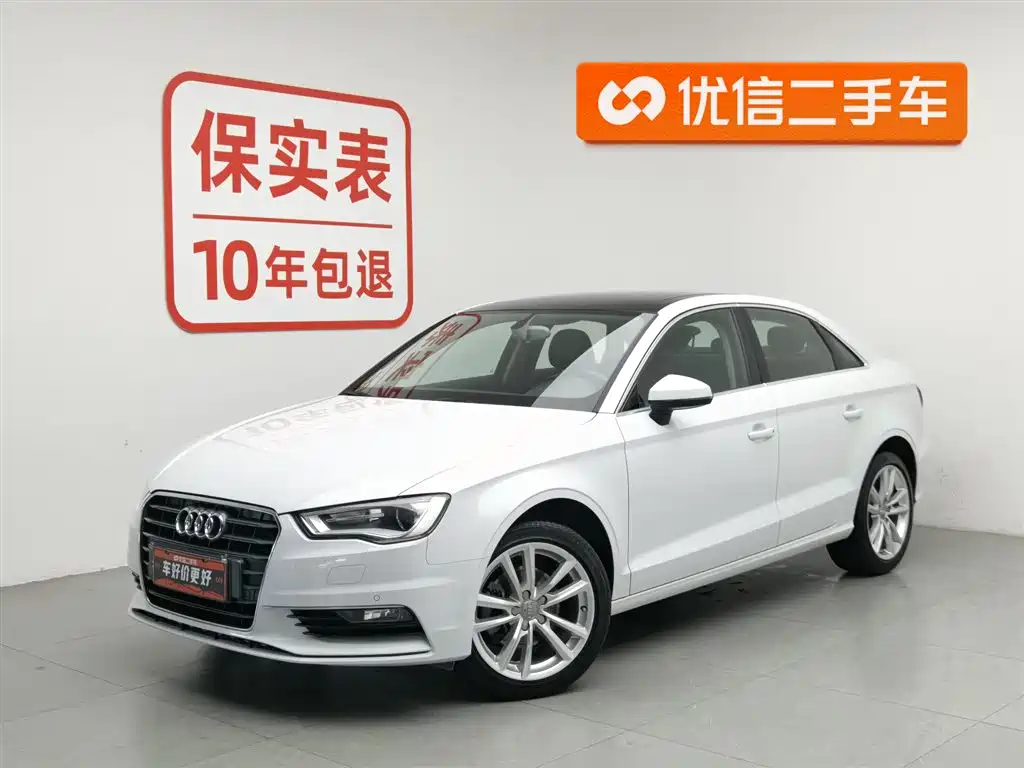 Audi A3 2015