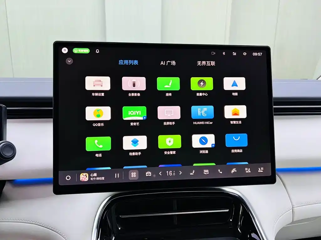 Galaxy Galaxy V900 — миниатюра 13