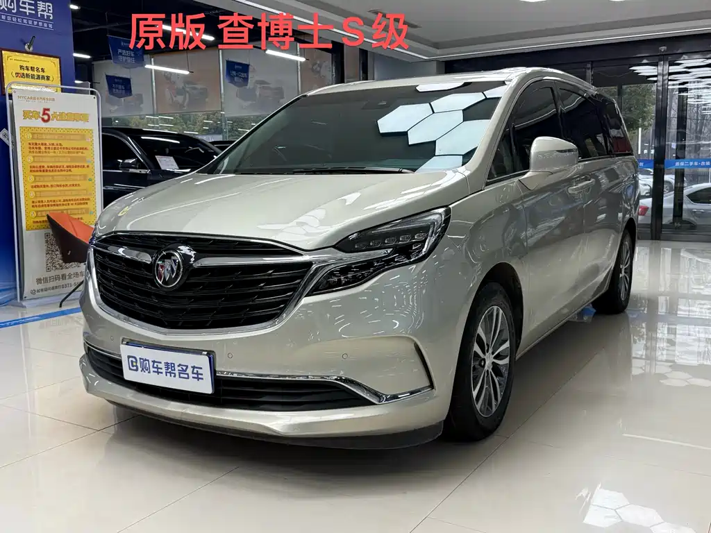 Buick GL8 2021