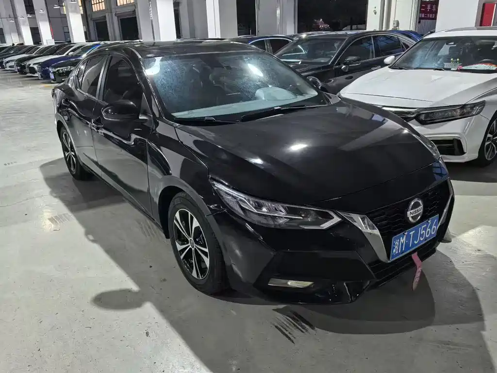 Nissan Sylphy 2021 1.6L XL CVT Enjoy