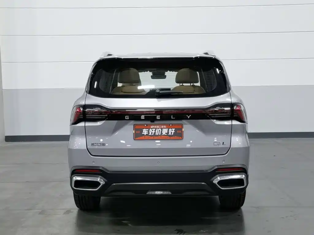Geely Haoyue L — миниатюра 4