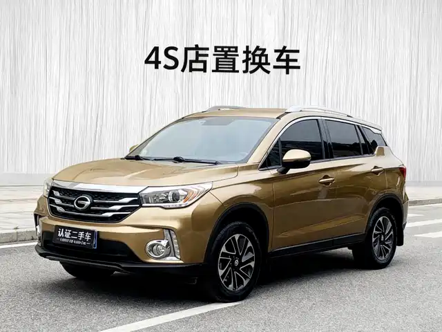 2017 GAC Trumpchi GS4