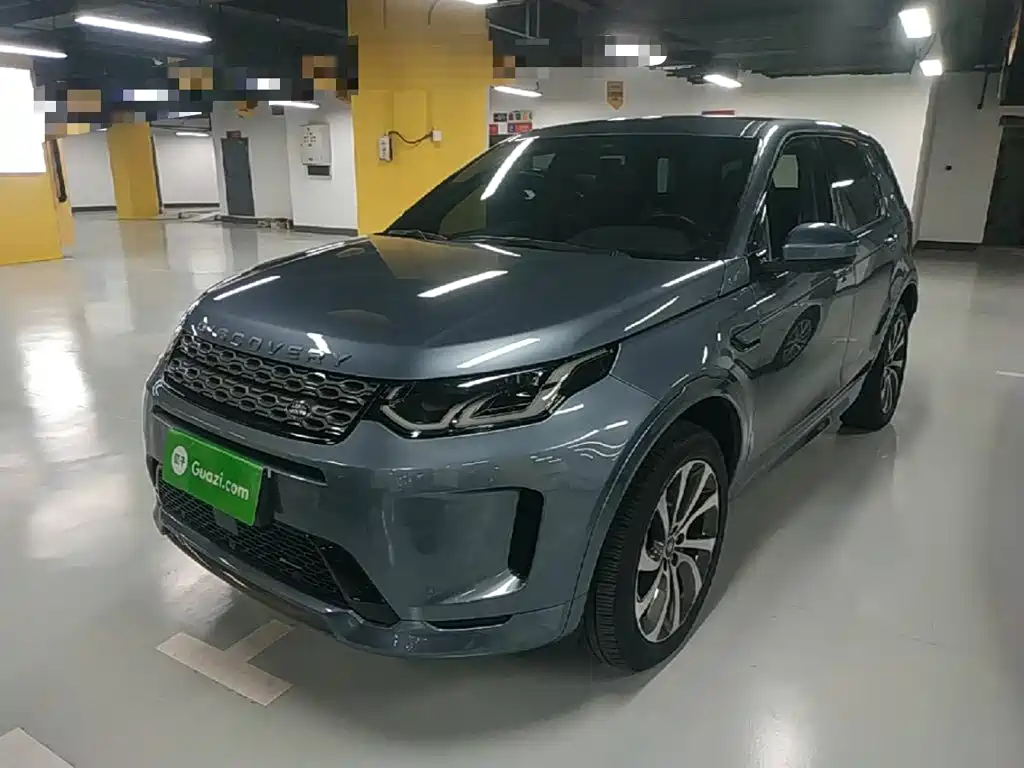 Land Rover Discovery Sport Hybrid