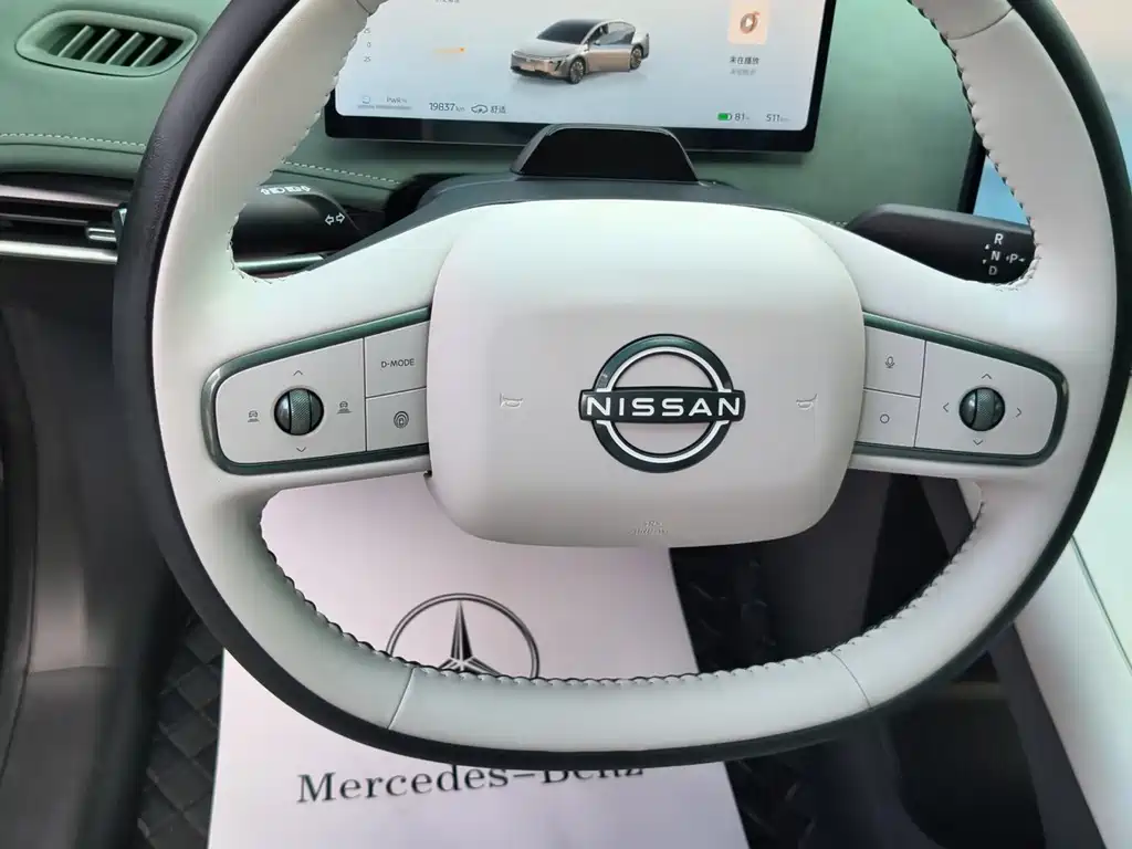 Nissan N7 — миниатюра 9