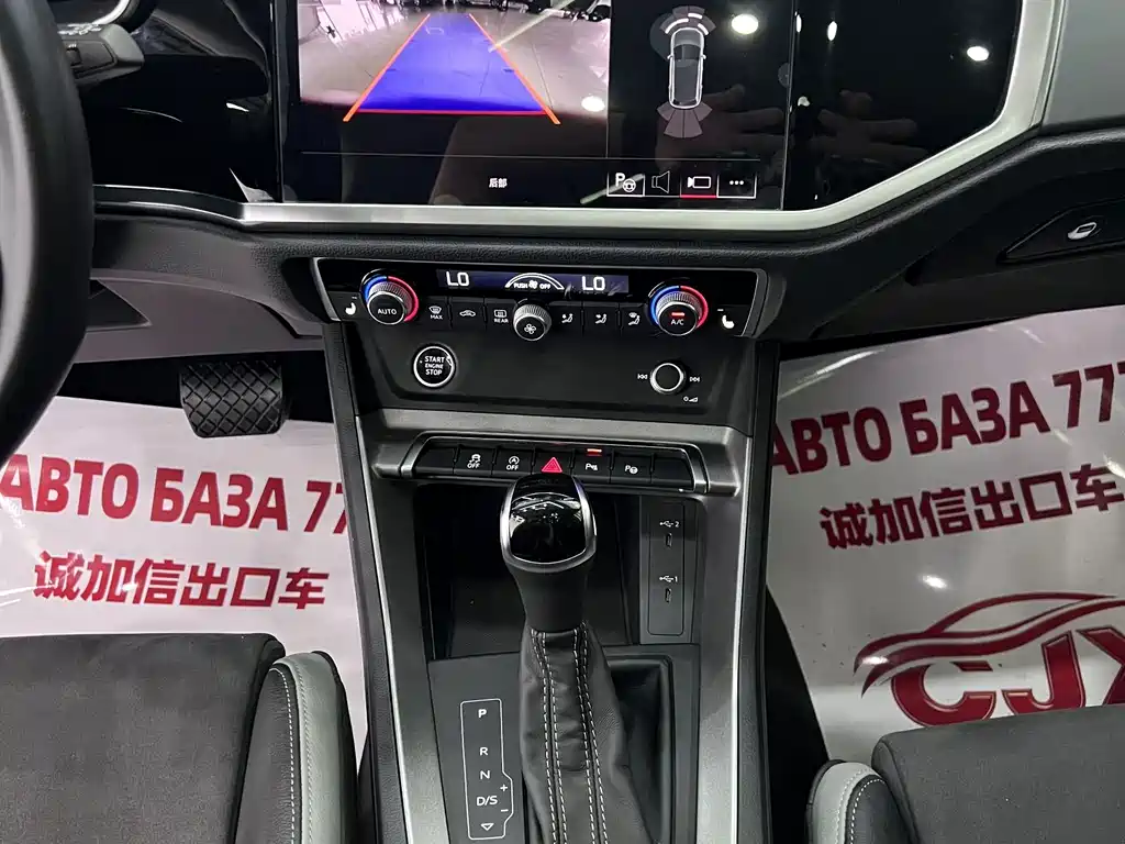 Audi Q3 — миниатюра 10