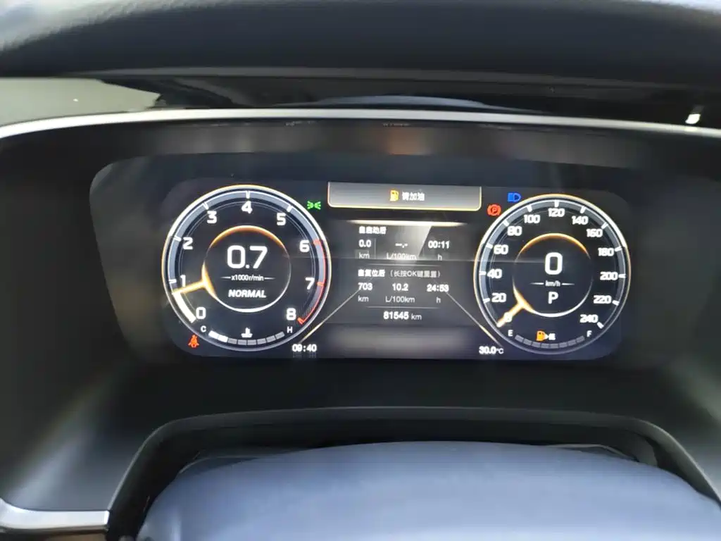 GAC Motor Trumpchi M8 — миниатюра 12