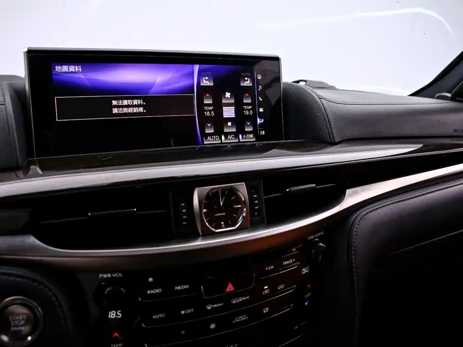 Lexus LX — миниатюра 8