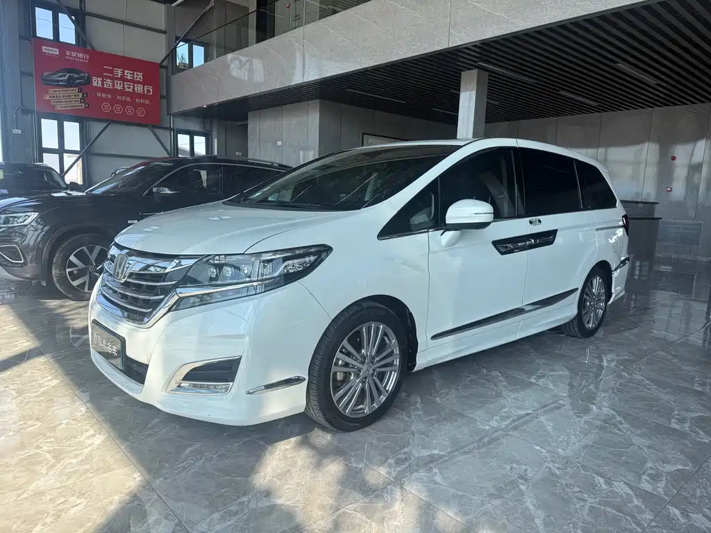 Honda Elysion 2017