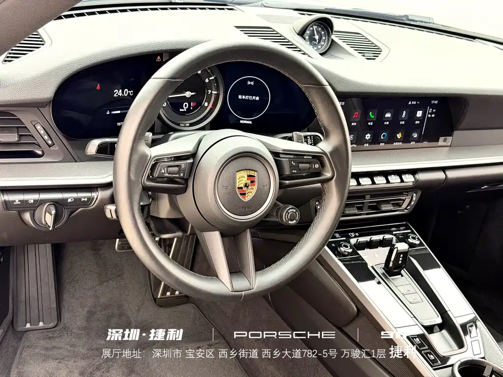 Porsche 911 — миниатюра 8