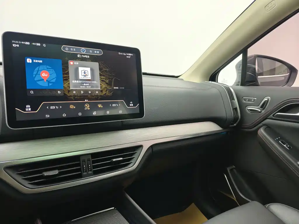 BYD Tang New Energy — миниатюра 25