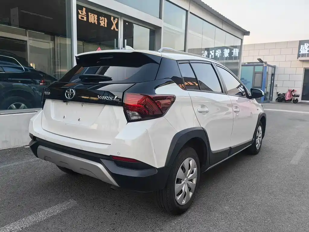 Toyota Yaris L Zhixuan YARiS L 2022 X 1.5L CVT Lead PLUS