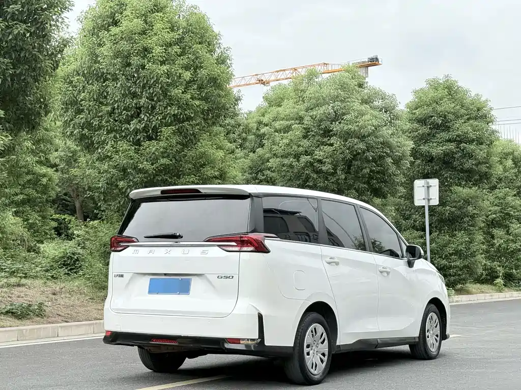 MAXUS G50 — миниатюра 5