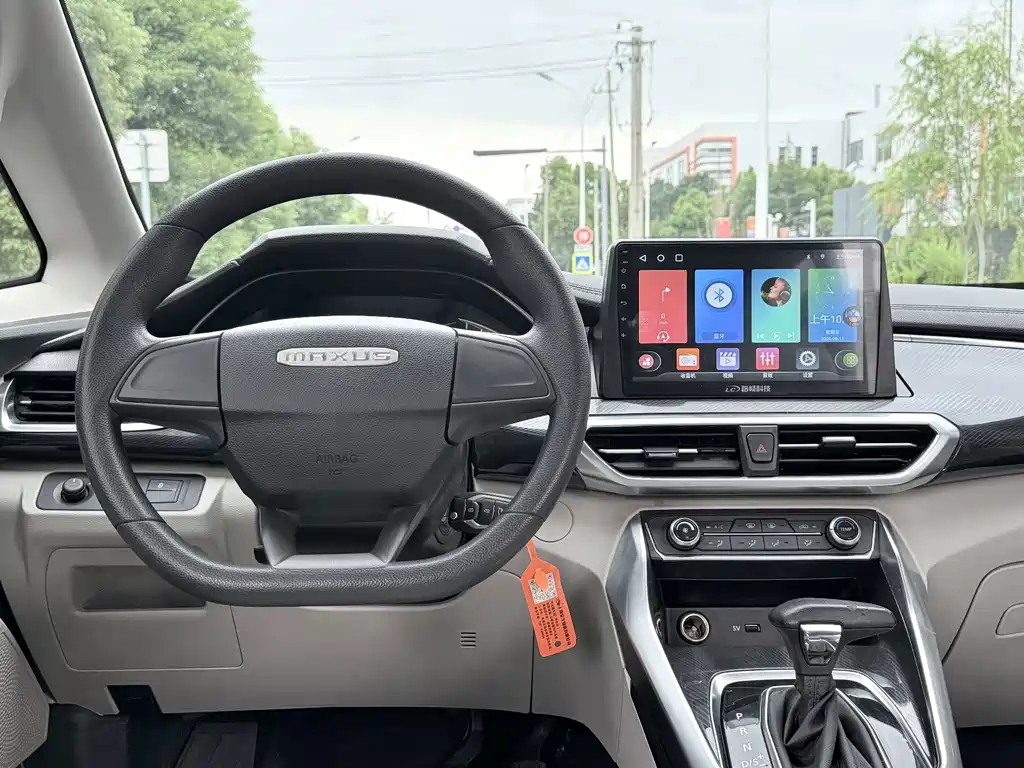MAXUS G50 — миниатюра 12