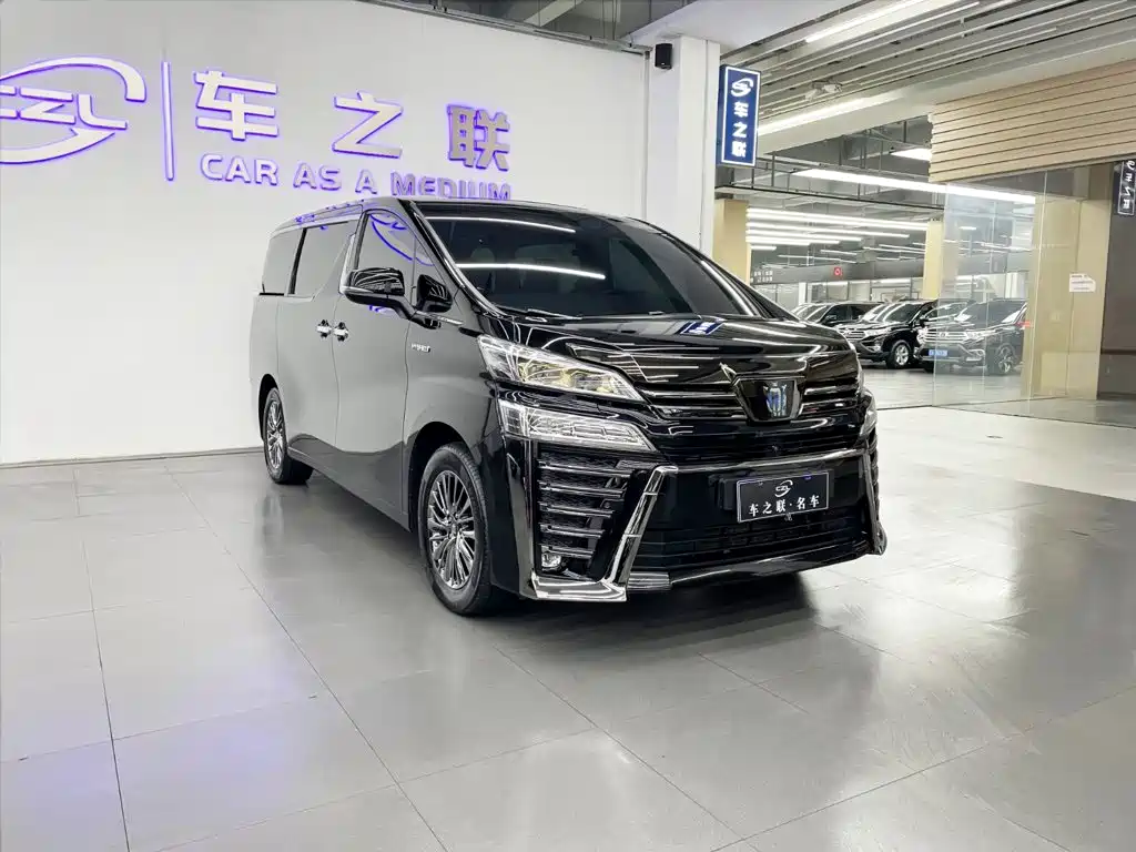 2023 Toyota Vellfire - zdjęcie 1 z 15
