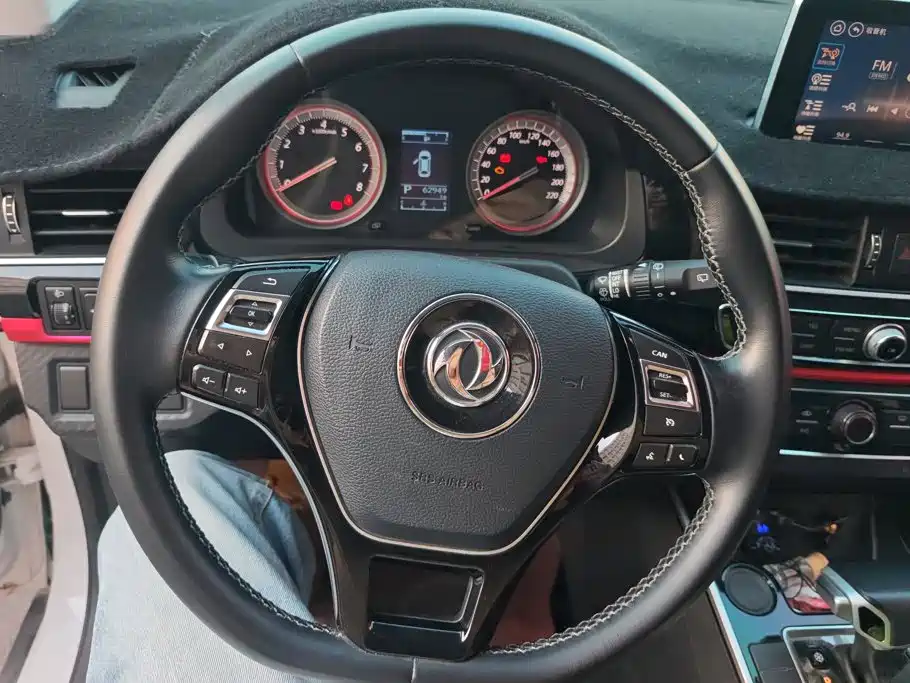 Fengxing Fengxing SX6 — миниатюра 15