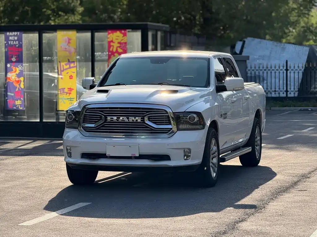 Ram Ram Trucks 2016