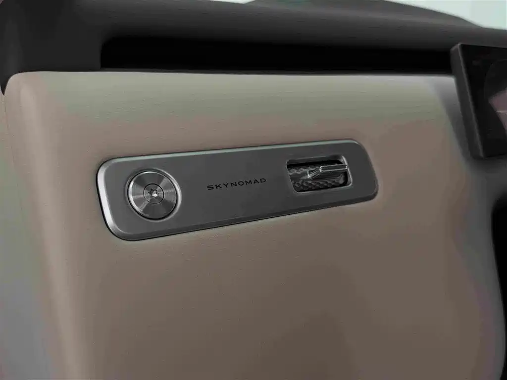 Xiaomi 小米澎程N70 — миниатюра 12