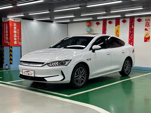 2022 BYD Qin