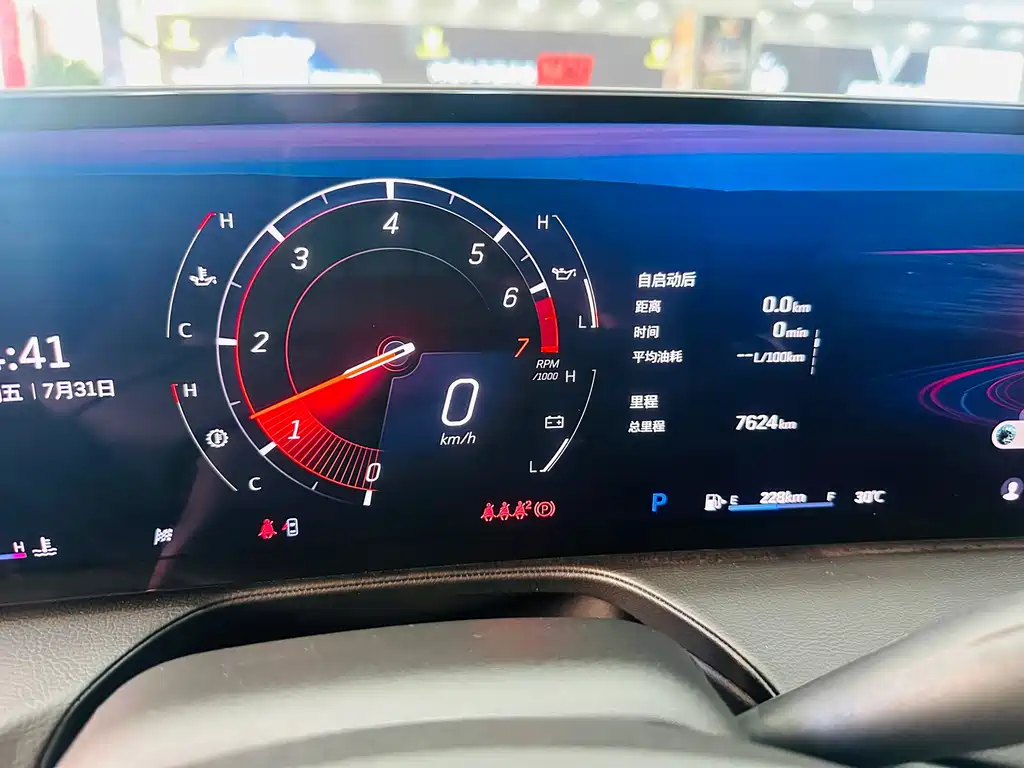 Cadillac CT5 — миниатюра 18