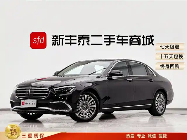 MERCEDES BENZ E CLASS 2023