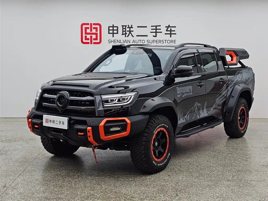 Great Wall Pao 2023
