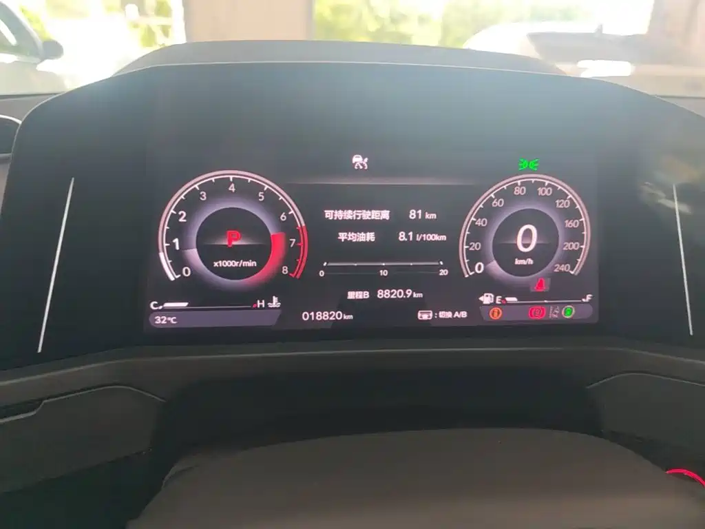 Honda Inspire — миниатюра 12