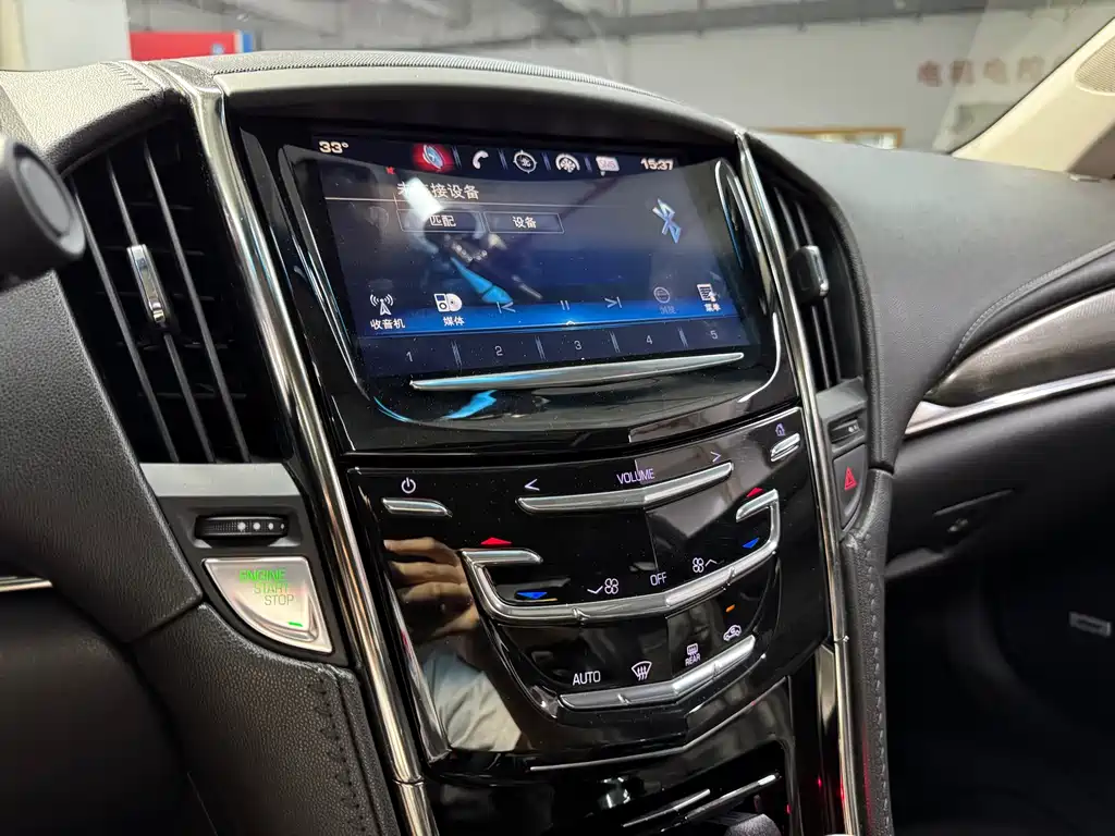 Cadillac ATS-L 2014 25T Fashion