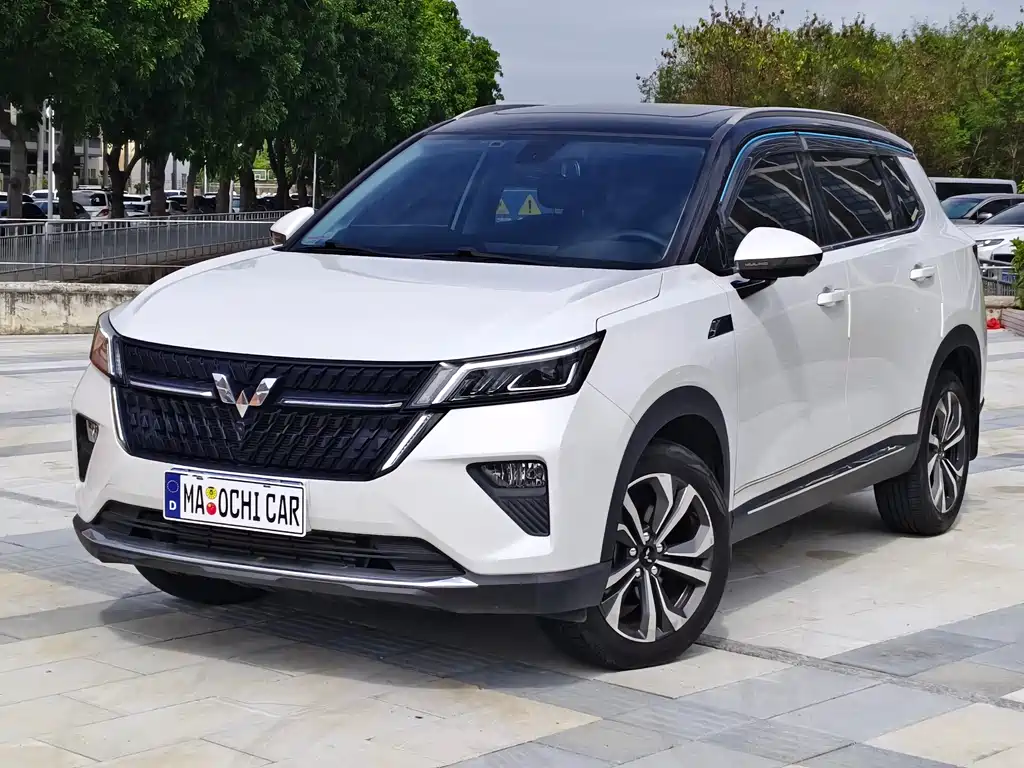 Wuling Xingchen 2022