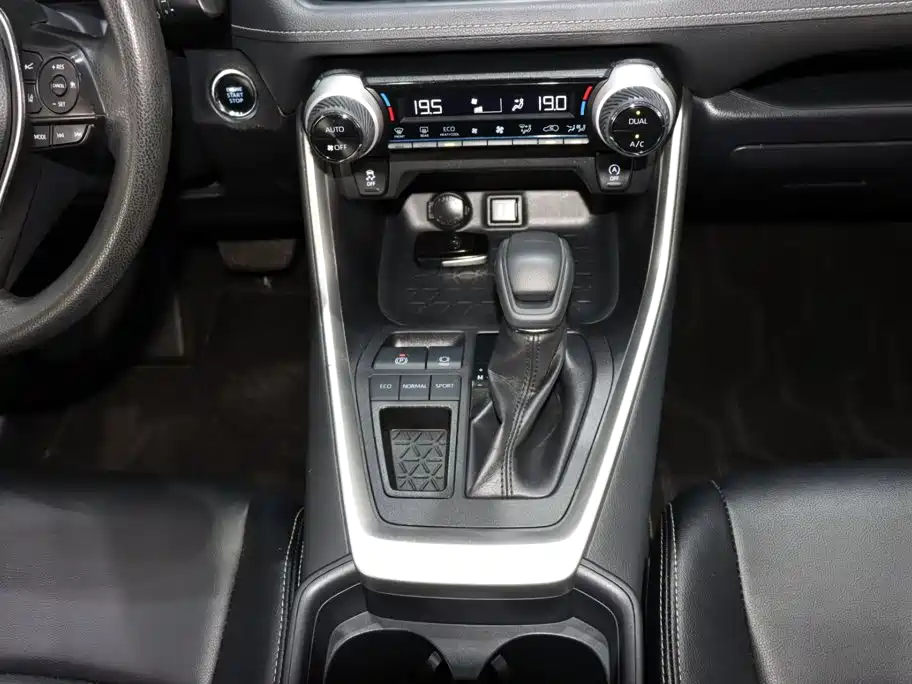 Toyota RAV4 2.0L CVT 2WD Elegant Edition, фото 15