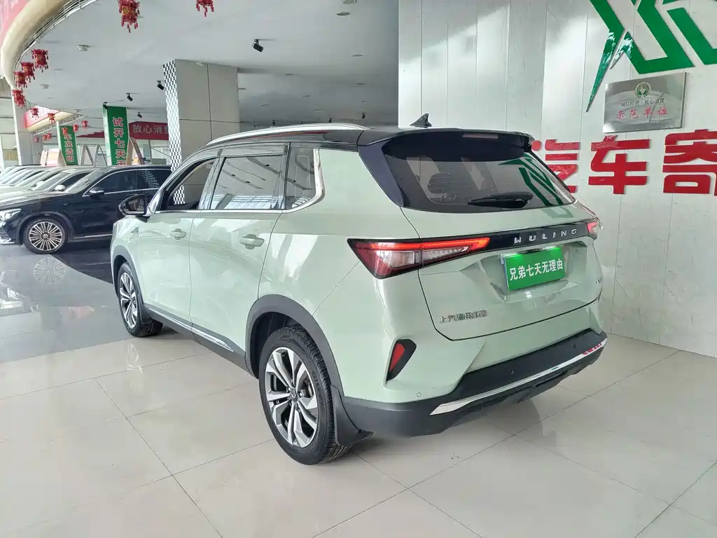 Wuling Xingchen — миниатюра 14
