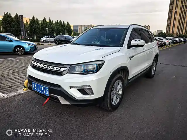 2018 Changan CS75
