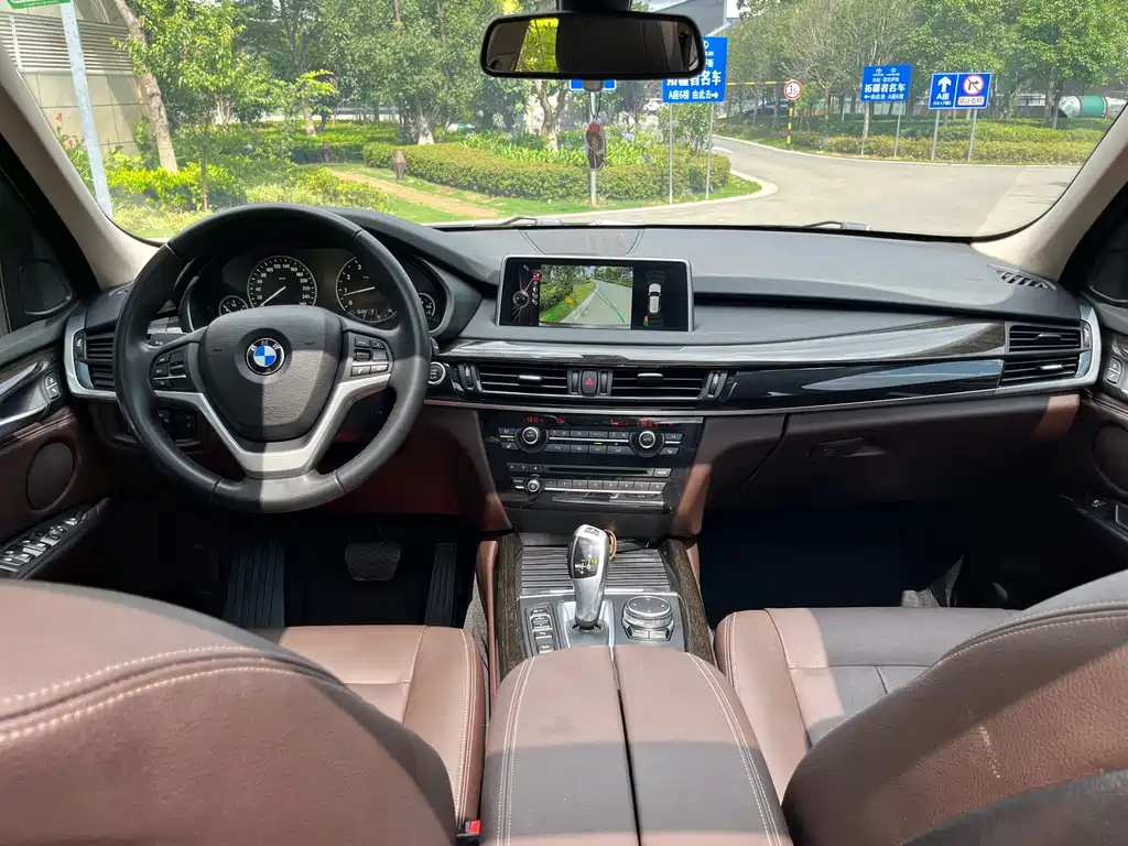 BMW X5 2014 xDrive35i Lead