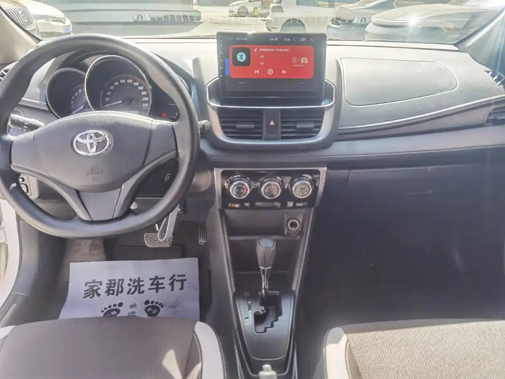 Toyota Yaris L Zhixuan YARiS L 2020 X 1.5L CVT Lead