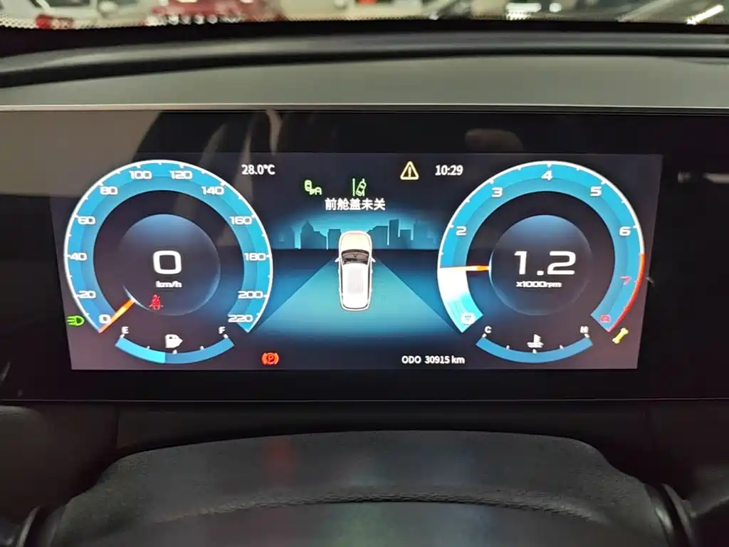 Jetour X70 PLUS — миниатюра 12