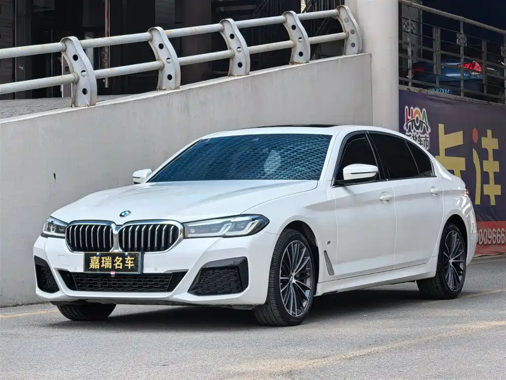 BMW 5 Series 2021