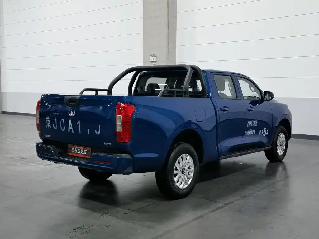 Great Wall Pao — миниатюра 2