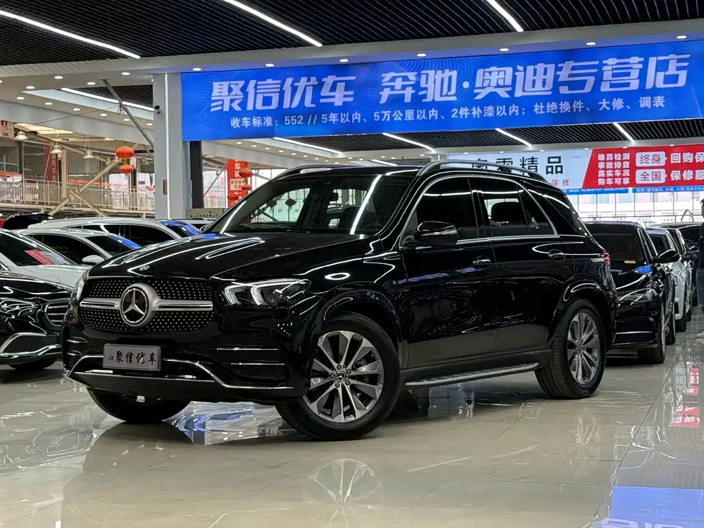 Mercedes-Benz 奔驰GLE(进口) 2023