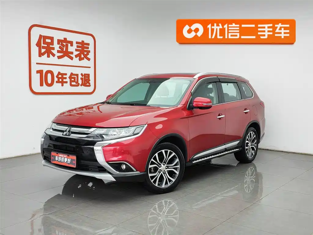 Mitsubishi Outlander 2017