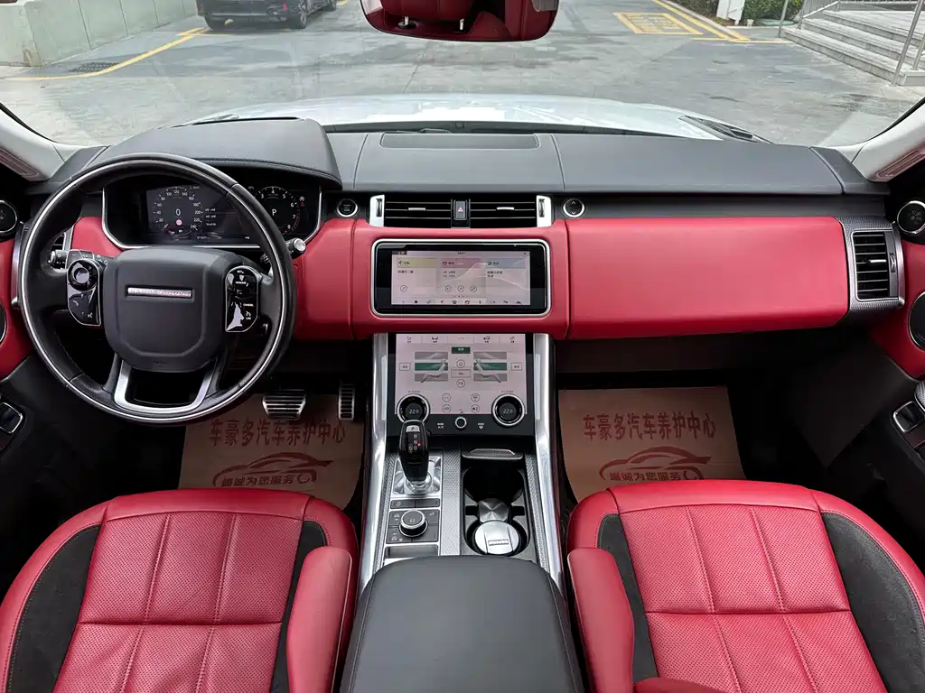 Land Rover Range Rover Sport 2020 3.0 L6 HSE DYNAMIC