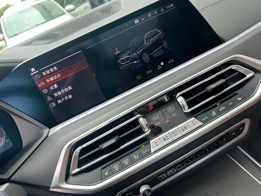 BMW X7 — миниатюра 4