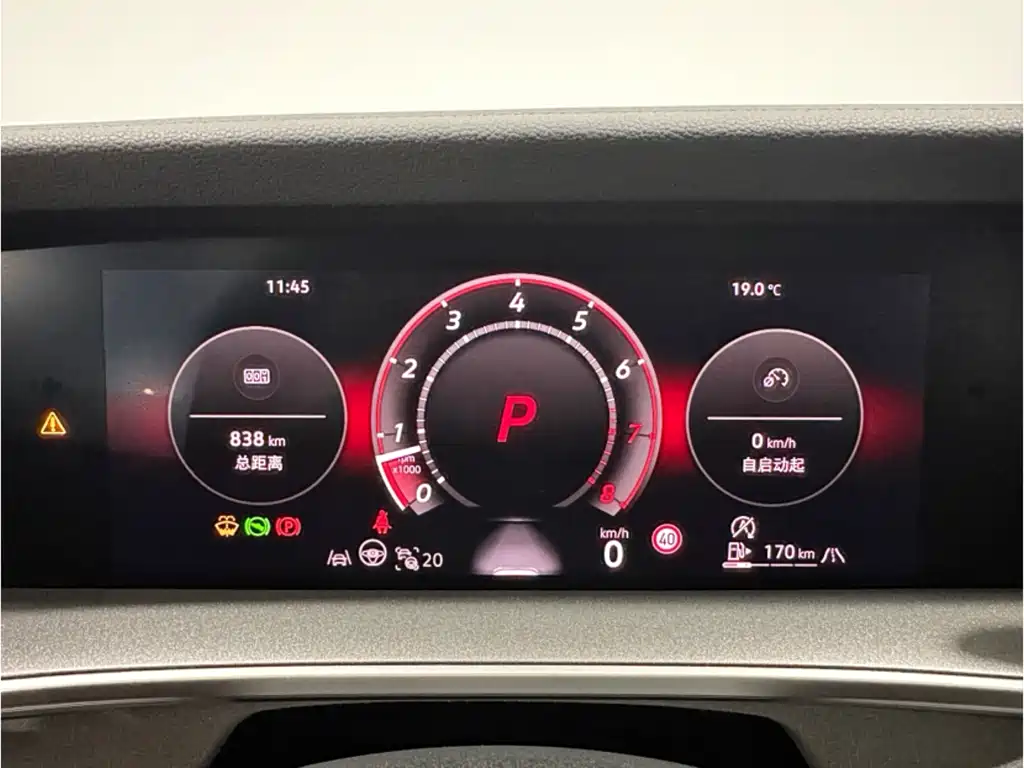 Volkswagen Tayron 2025 L 380TSI Luxury Easy