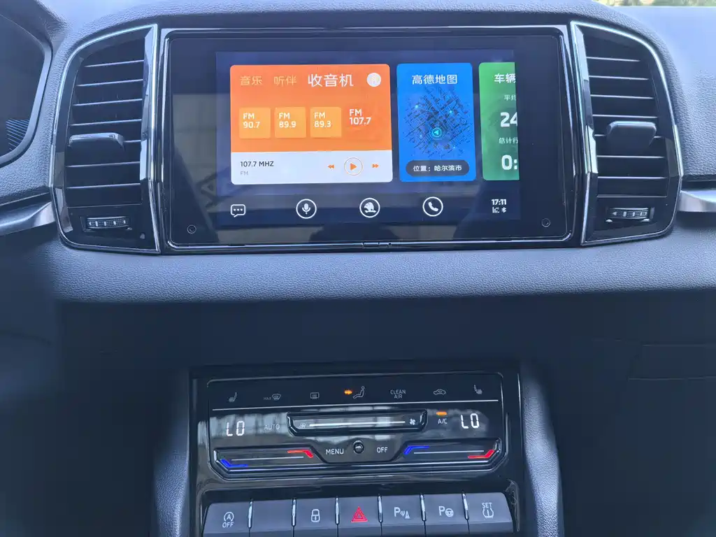 Skoda Karoq TSI280 Luxury Enjoy Edition, фото 12
