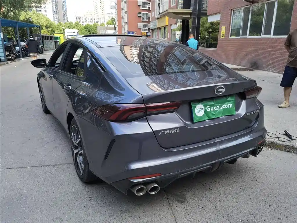GAC Empow 2021 270T DCT J15
