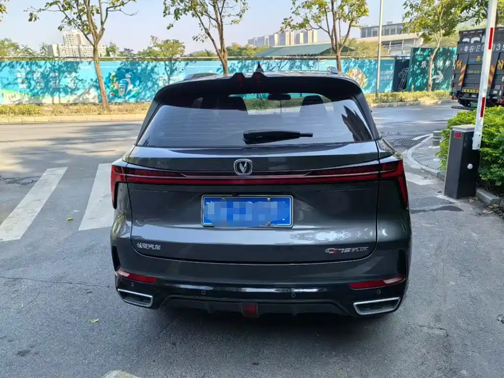 Changan Changan CS75PLUS — миниатюра 8