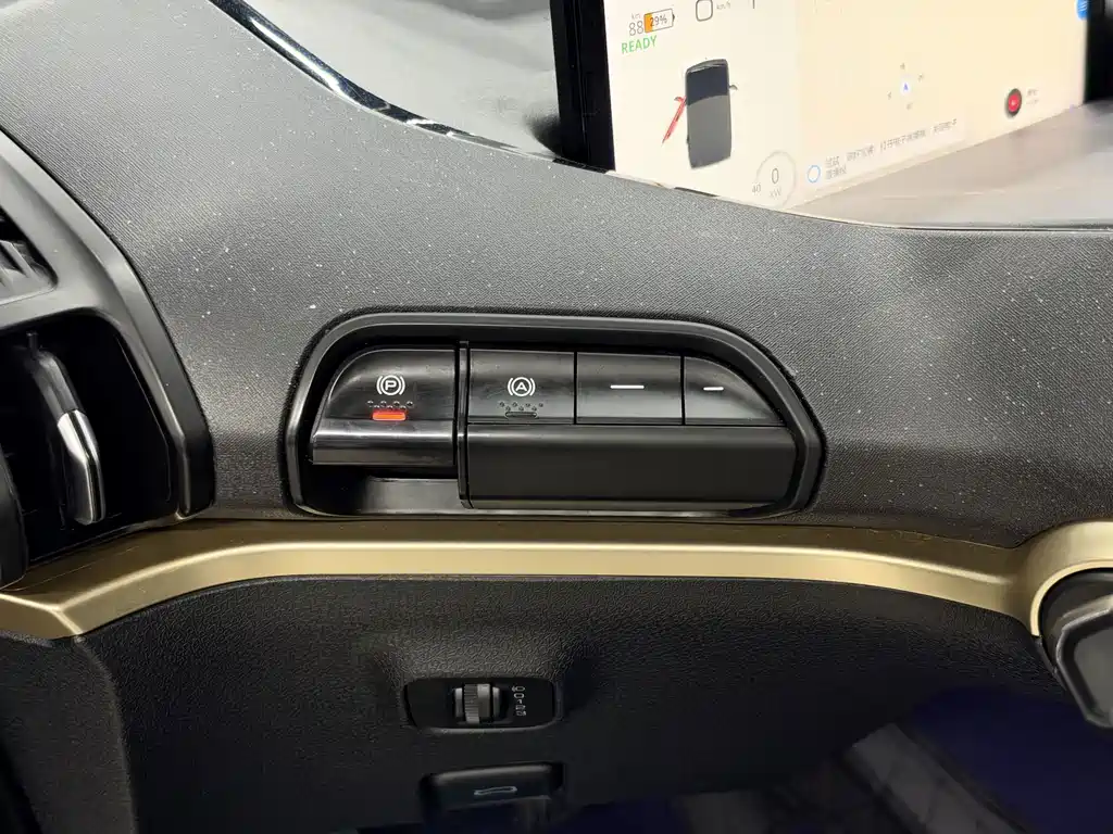 Baojun KiWi EV — миниатюра 24