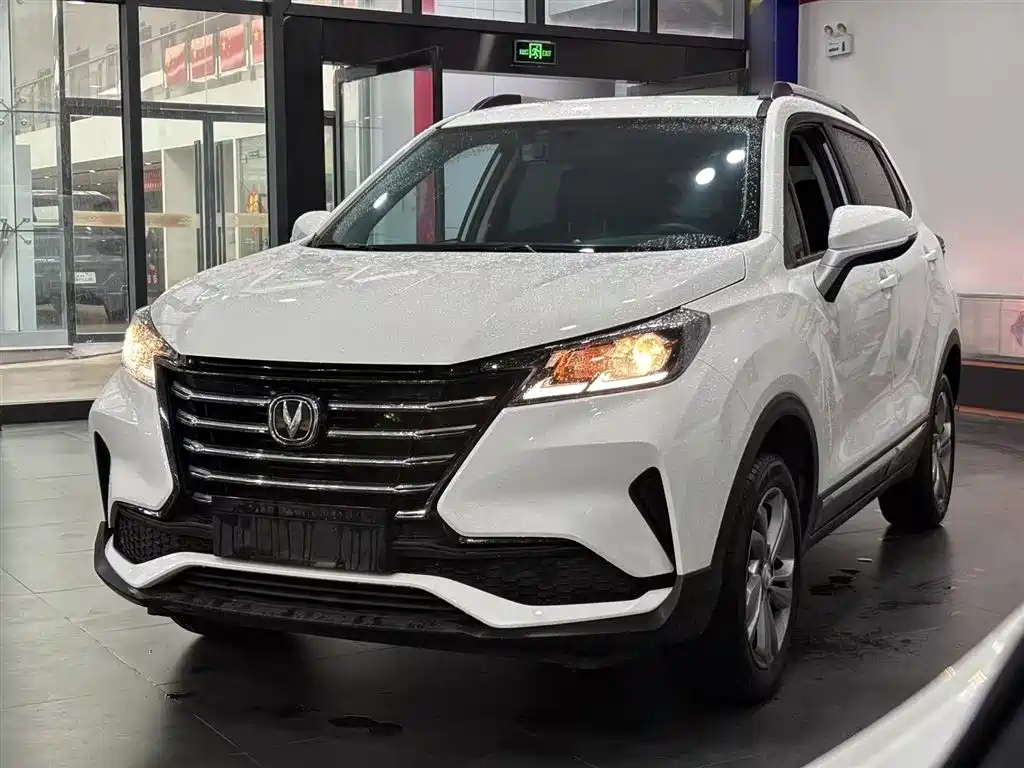 Changan CS15 2023