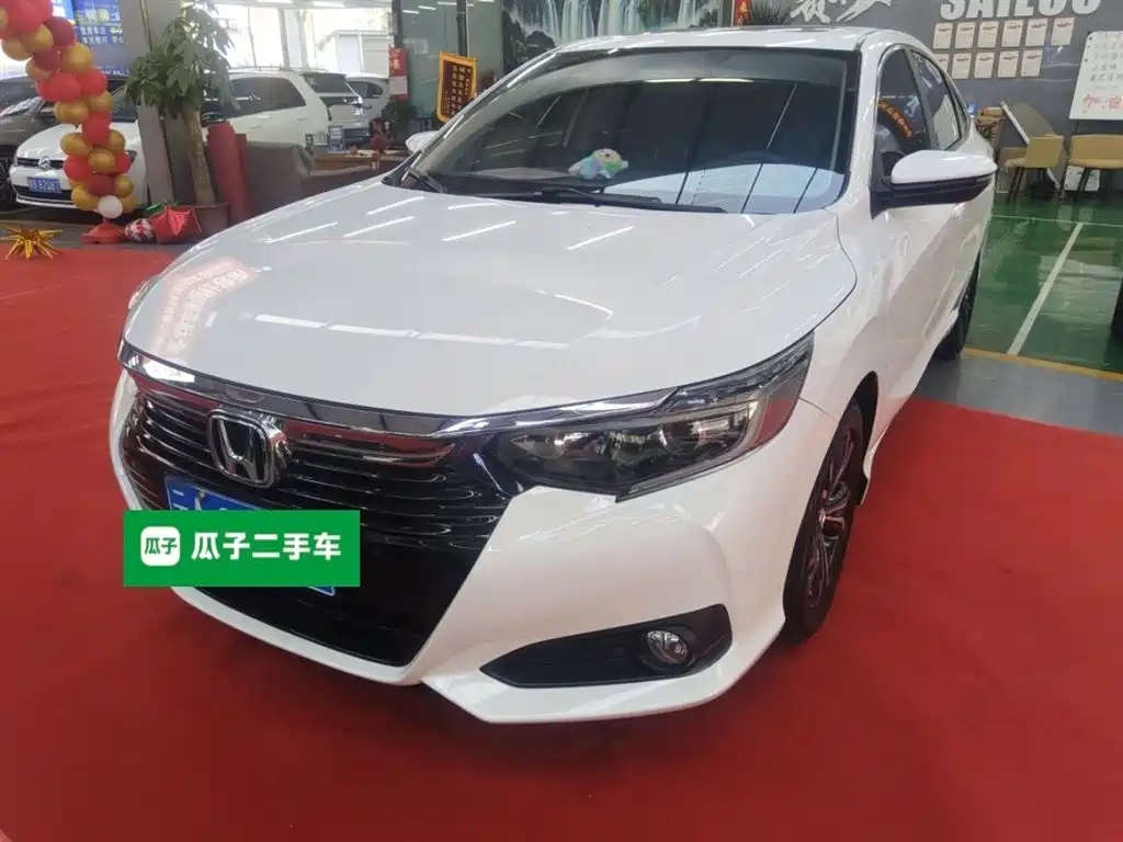Honda Crider 2021
