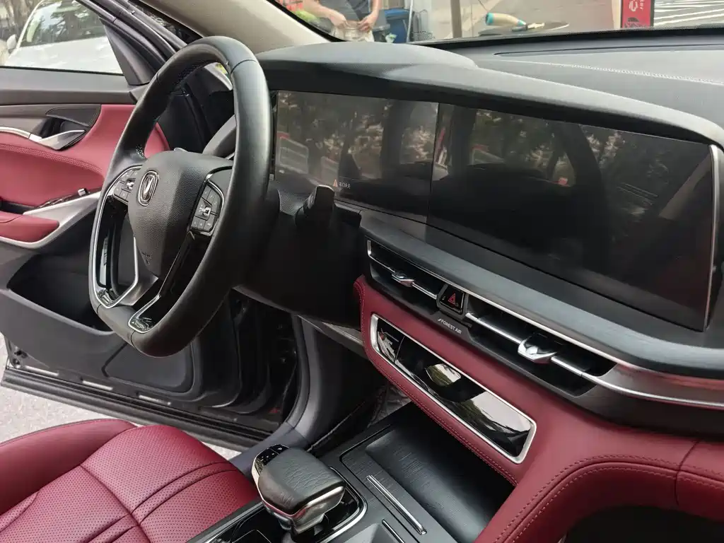 Changan CS75PLUS — фотографии объявления, Фото 17