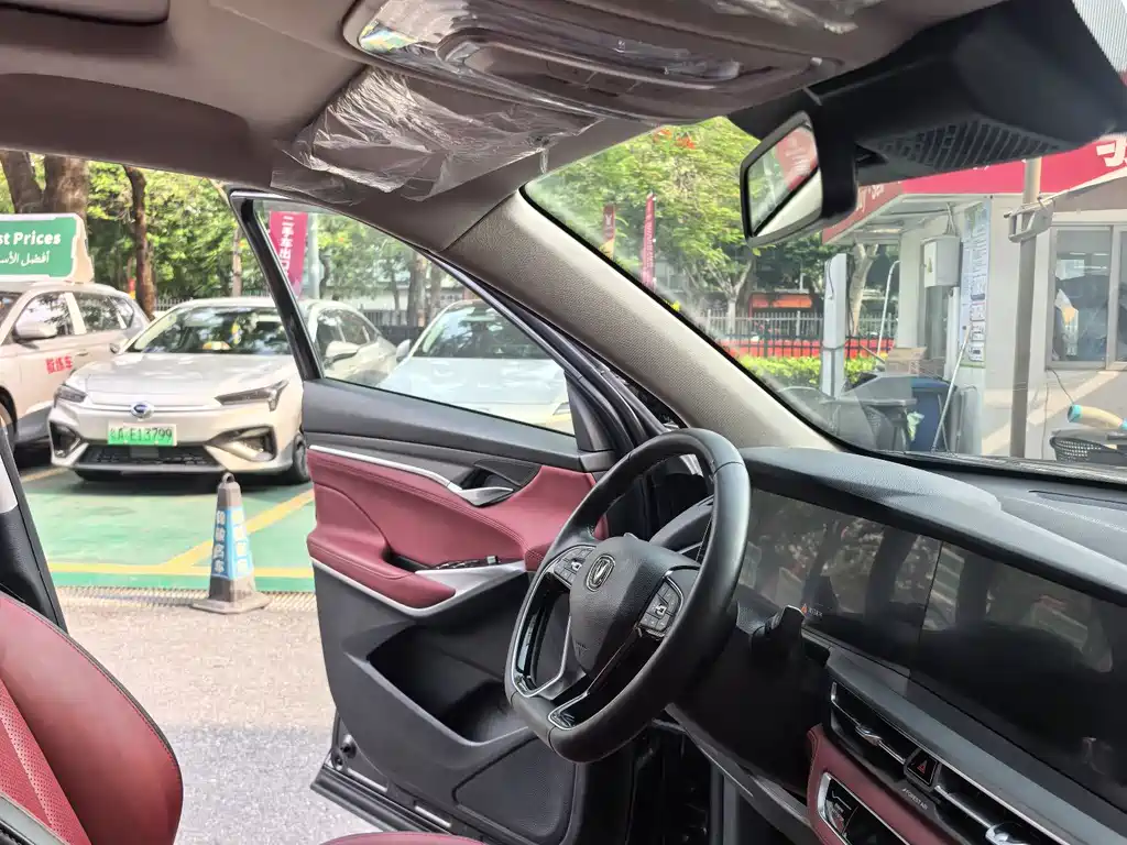 Changan CS75PLUS — фотографии объявления, Фото 18