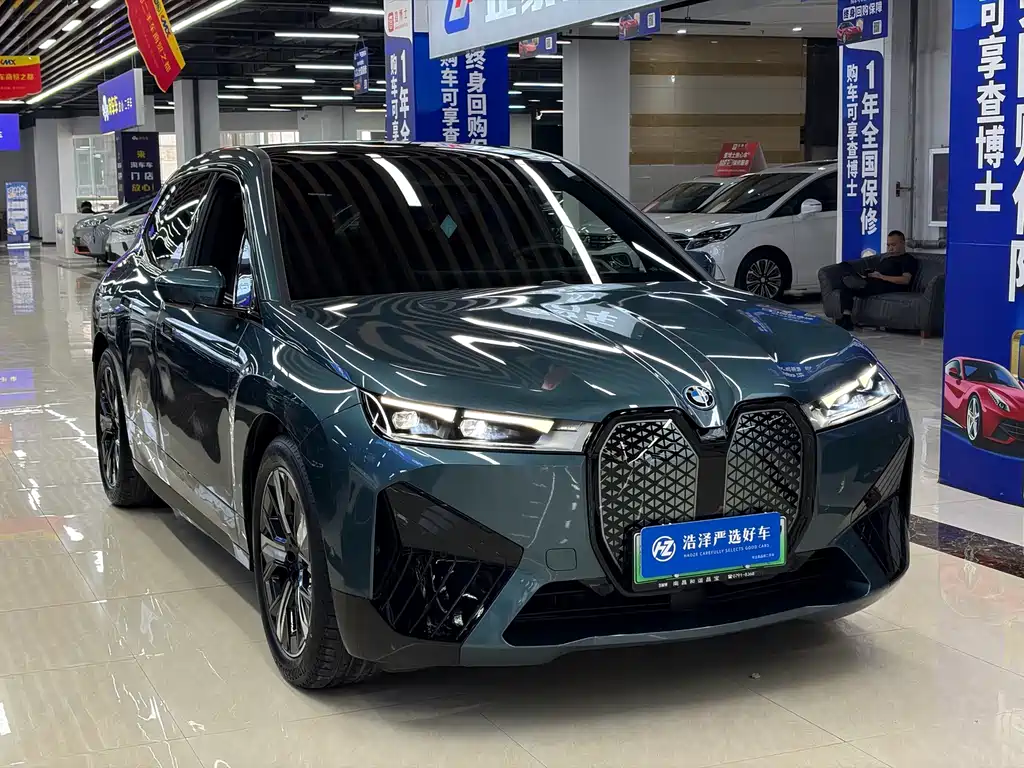 BMW iX — миниатюра 3